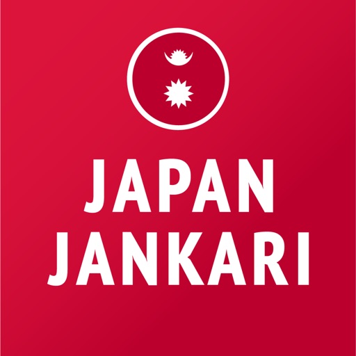 Japan Jankari
