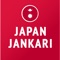 Japan Jankari is a new version of Nepali Jisho App