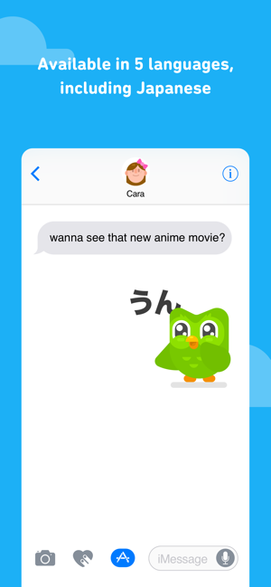 ‎Duolingo - Language Lessons Screenshot