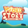 WordStory-WereWolfHigh icon