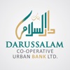 Darussalam Bank Mobile App icon