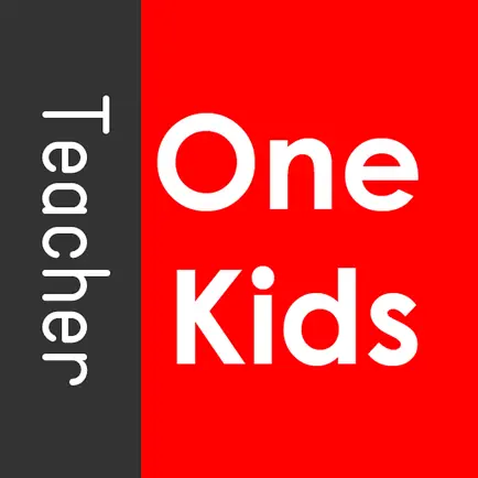 OneKids Teacher Cheats