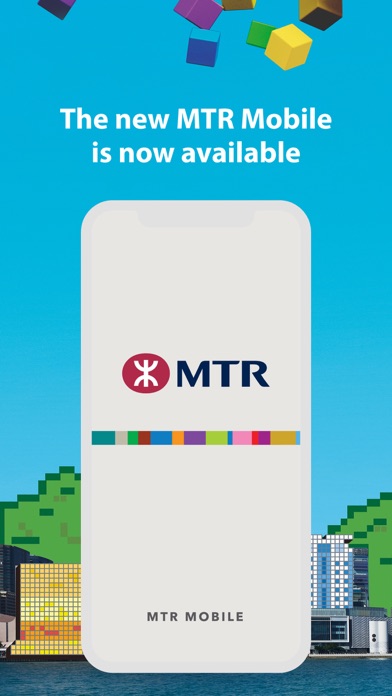 MTR Mobile Screenshot