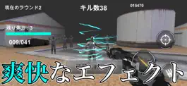 Game screenshot zombi ~とにかく生き残れ~ hack