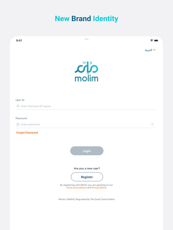 Screenshot #4 pour MOLIM
