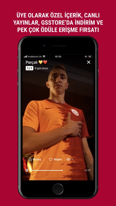 Galatasaray SK Screenshot
