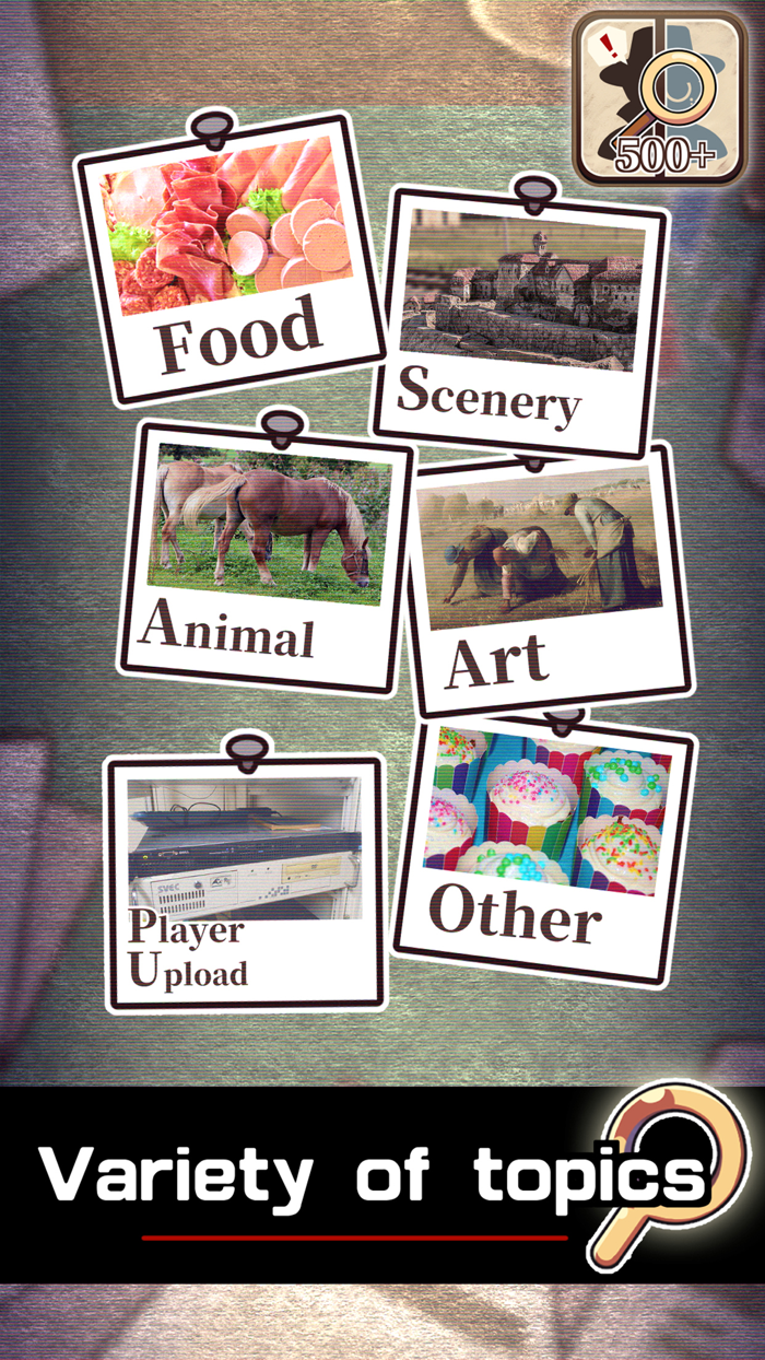 Find DifferenceWorld Hardest