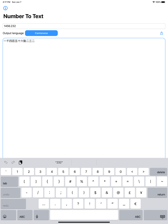 Screenshot #6 pour Number To Text