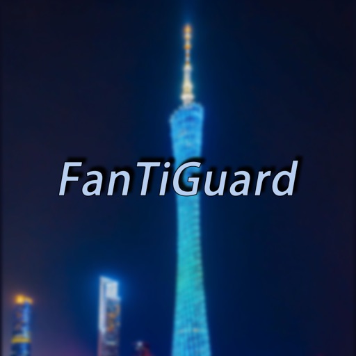 FanTiGuard