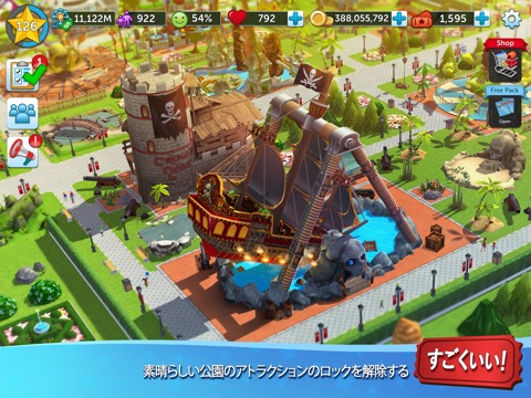 RollerCoaster Tycoon® Touch™のおすすめ画像2