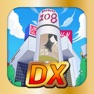Get 渋谷で鬼ごっこDX〜エリア拡大＆鬼増量キャンペーン中！！〜 for iOS, iPhone, iPad Aso Report