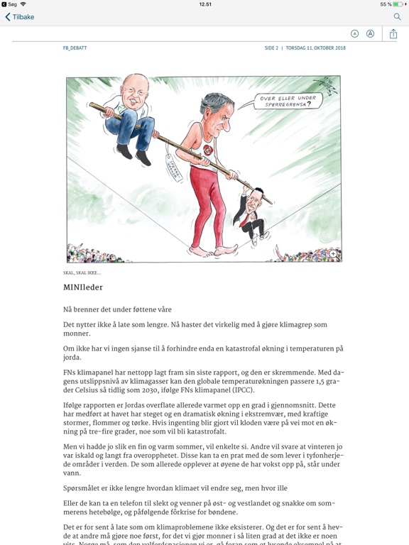 Screenshot #5 pour Folkebladet eAvis