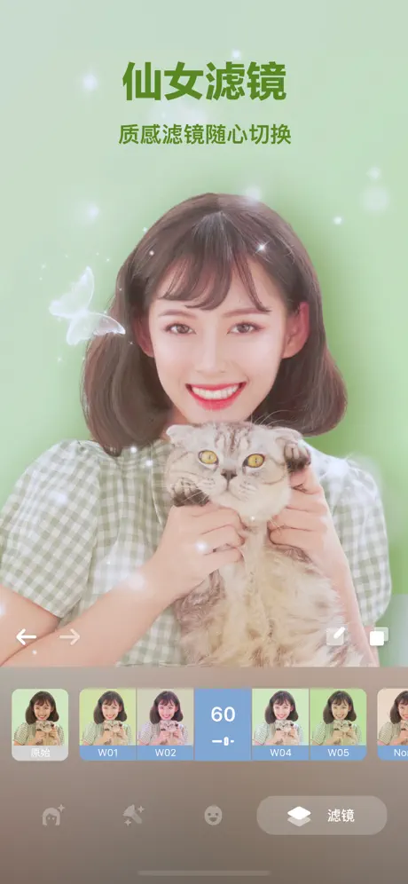 Bingkai foto tahun baru Cina