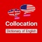 Icon Collocation Dictionary English