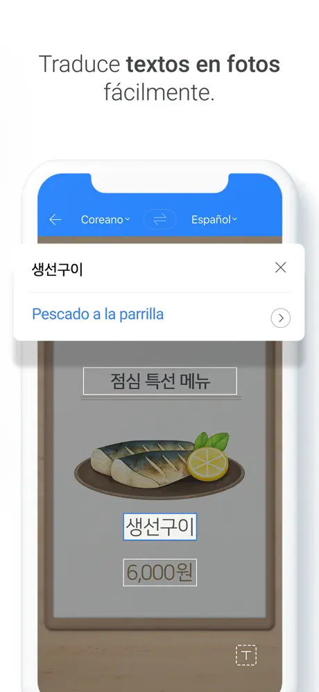 Naver Papago - Traductor IA