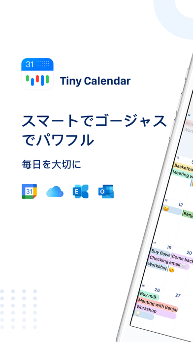 Tiny Calendar: Planner & Tasks ScreenShot0