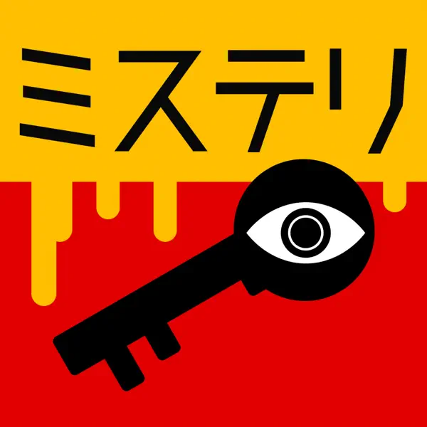 単語 Game Rankings 単語 Game Rankings