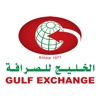 Gulf Exchange App icon