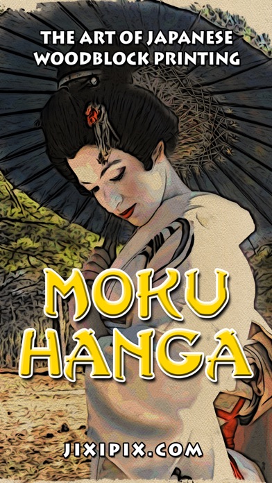 Moku Hanga Screenshot