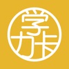 Chinese Dictionary by Serica icon