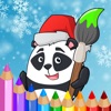 Busy Kids - Christmas Coloring icon