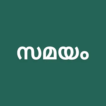 Samayam Malayalam News Читы