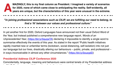 CILIP Screenshot