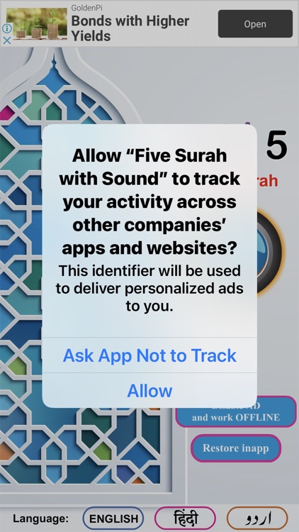 Five Surah screenshot-3