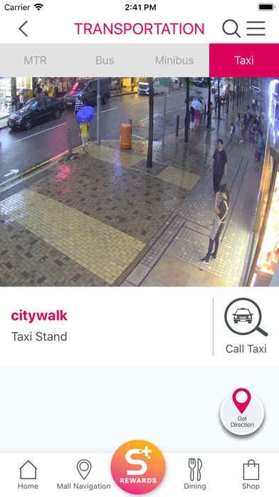 Citywalk 荃新天地 Screenshot