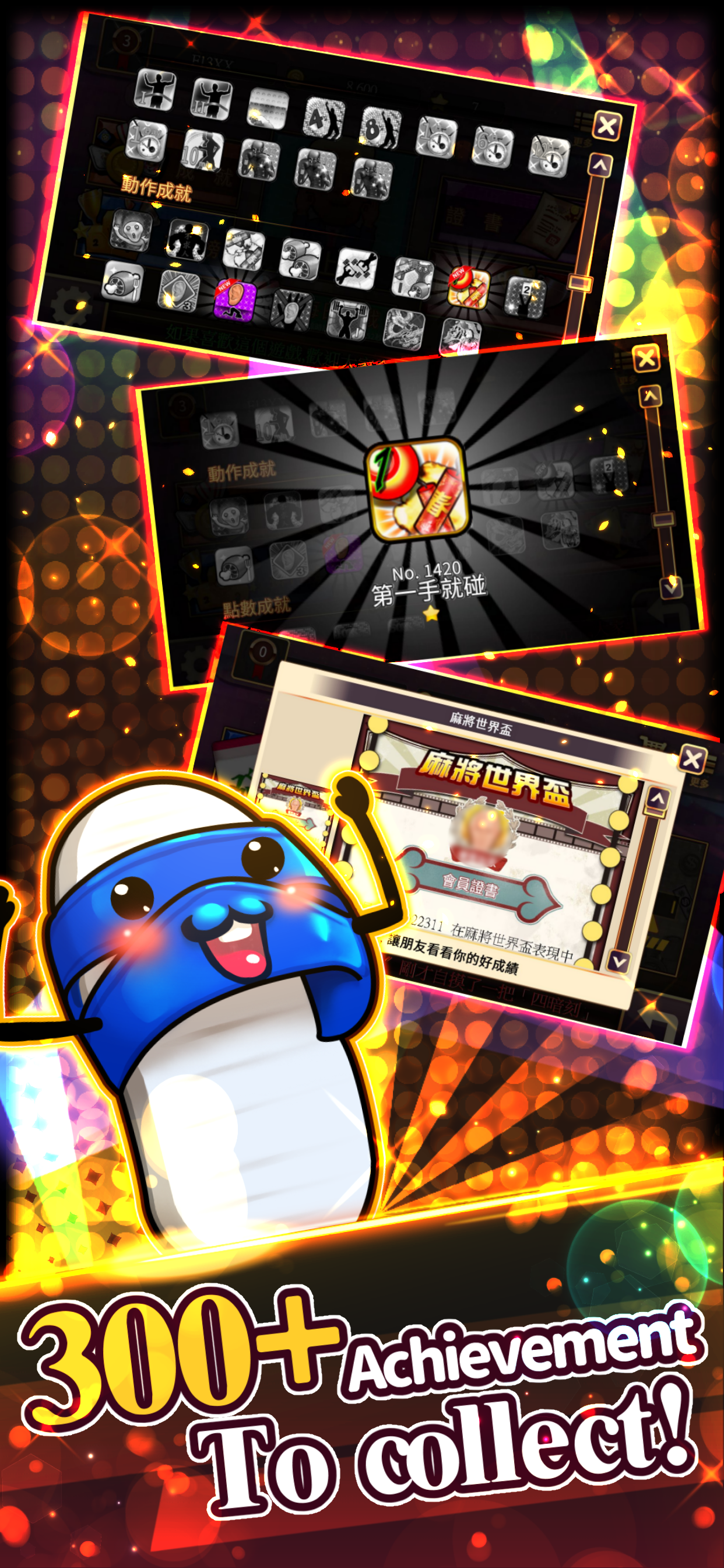 Mahjong GlobalCup
