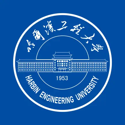 HEU移动校园 Cheats