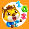 Icon Educational Games for Kids 2-4