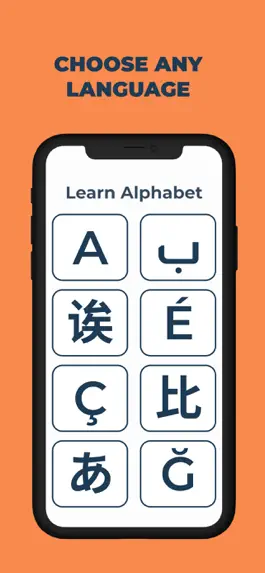 Game screenshot Bonocle Alphabet hack