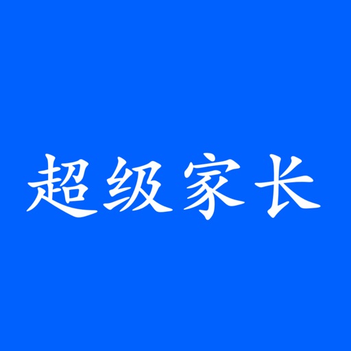 小学作业辅导 icon