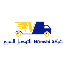螢幕擷取畫面 (3) نمشي للتوصيل السريع