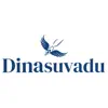 Dinasuvadu App Negative Reviews