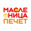 Масленица печет | Минск icon