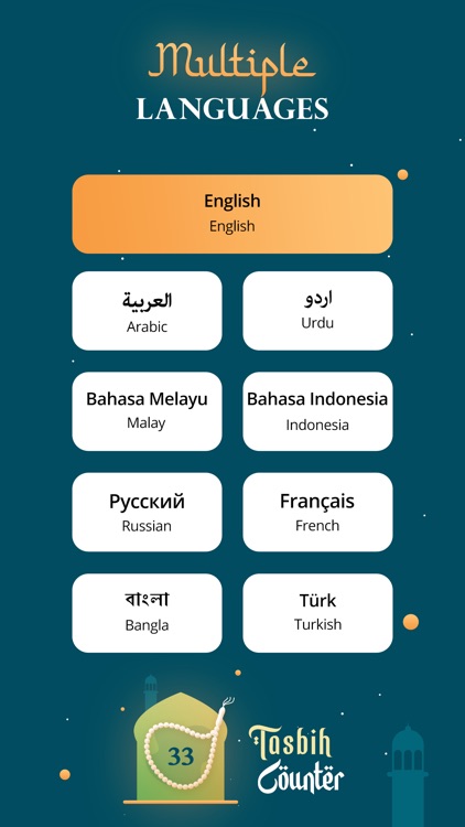 Tasbih Dhikr Counter - Tasbeeh screenshot-7
