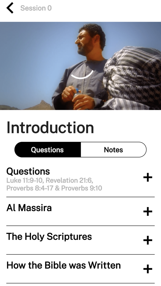 #3. Al Massira (iOS) 由: AL MASSIRA TRUST