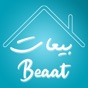 Beaat بيعات app download