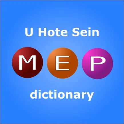 MEP Dictionary Cheats