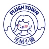 毛绒小镇 icon