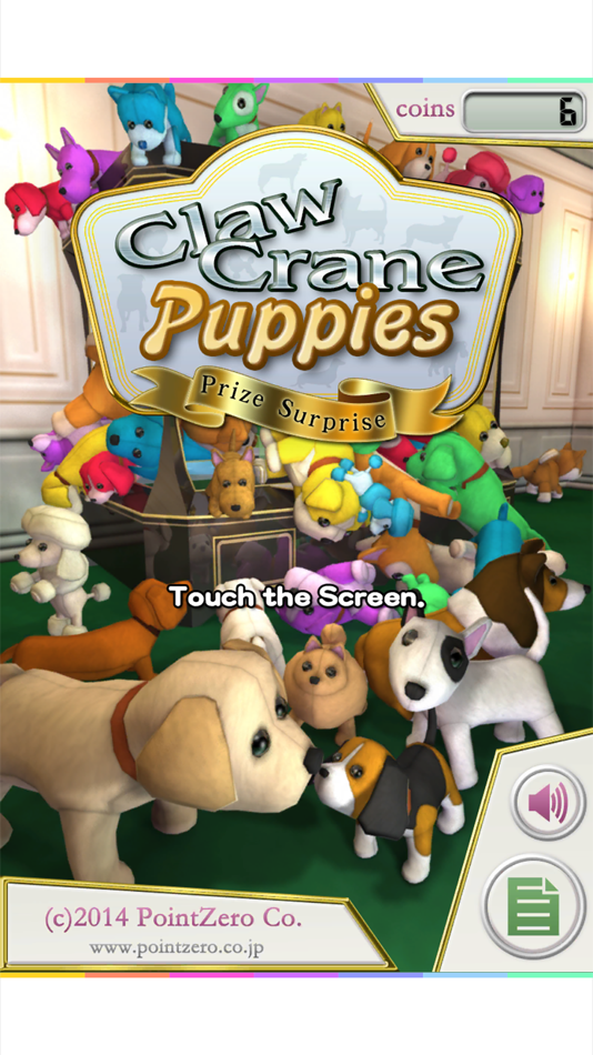 Claw Crane Puppies - 2.09.020 - (iOS)
