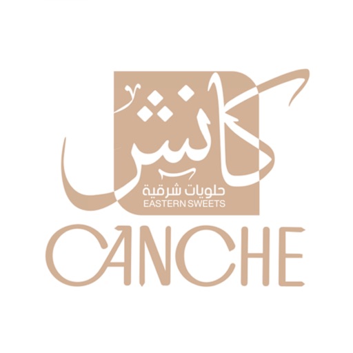 Canche | كانش