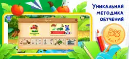 Game screenshot Развивающие игры для детей 2-7 mod apk