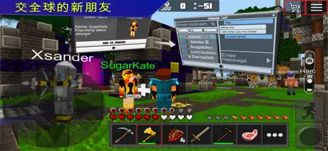 方塊星球生存遊戲 (Planet of Cubes)