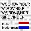 NL Woordvinder Nederlands PRO - iPhoneアプリ