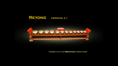 Reyongのおすすめ画像2
