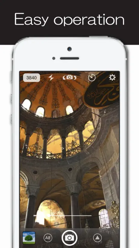 StageCameraHD - Pro camera