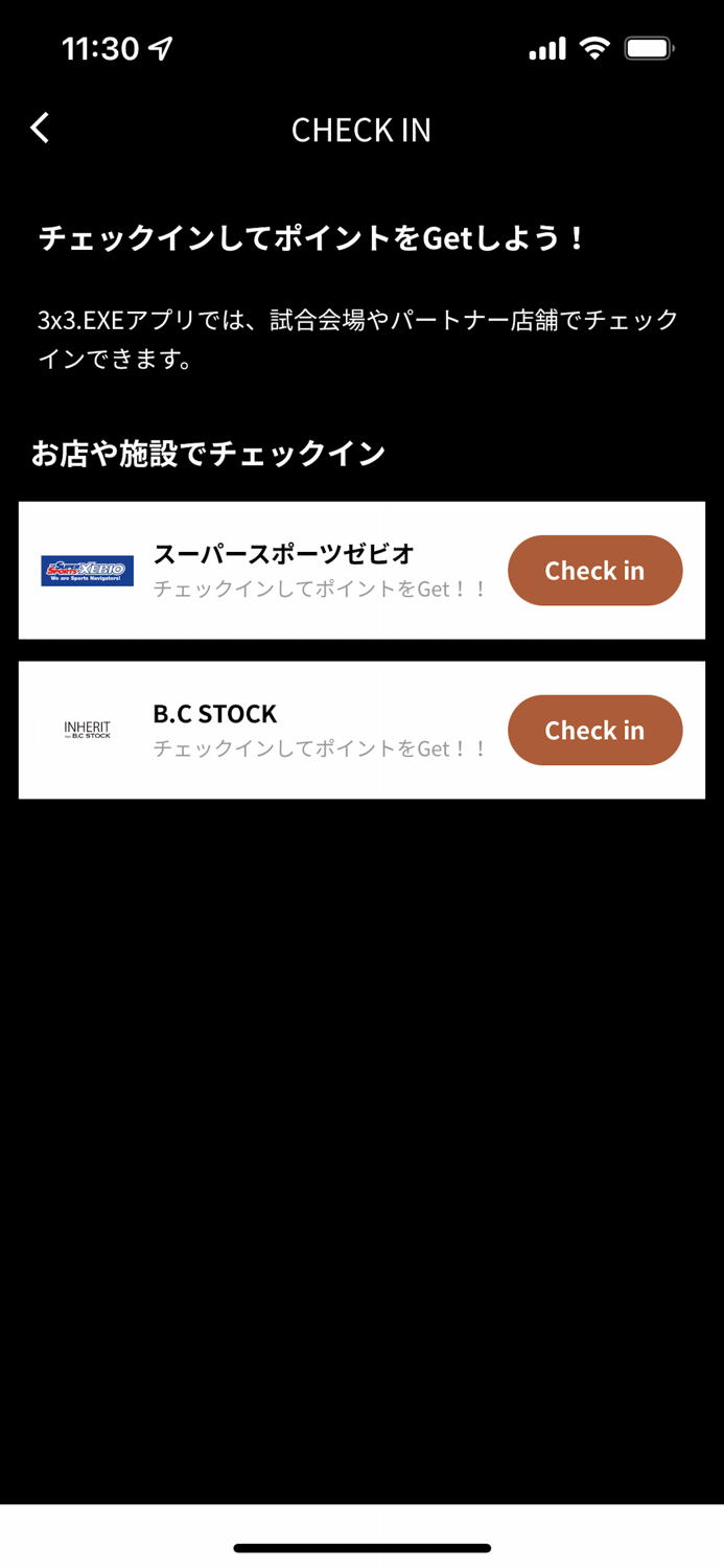 3x3.EXE PREMIER Official App